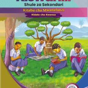 Kiswahili Kidato cha 1