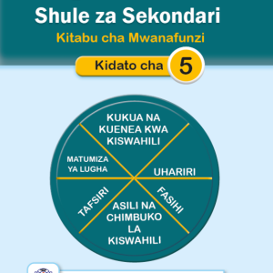 Kiswahili Kidato cha 5