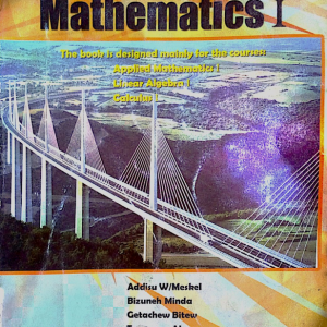 University Mathematics